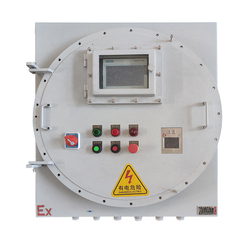 PLC触摸屏防爆箱